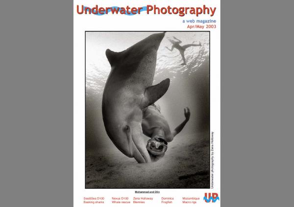 UwP12 Cover