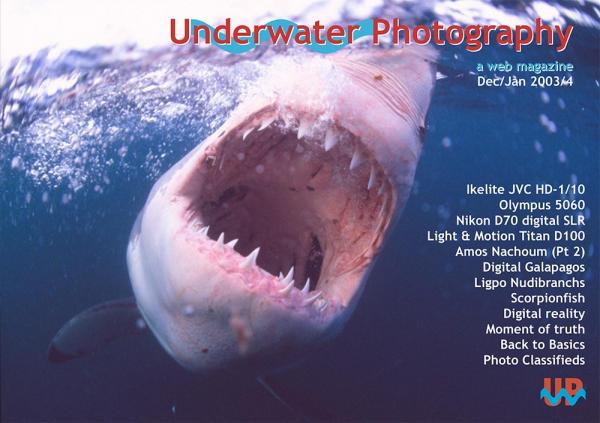 UwP16 Cover
