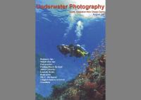 UwP1 Cover - Aug 2001