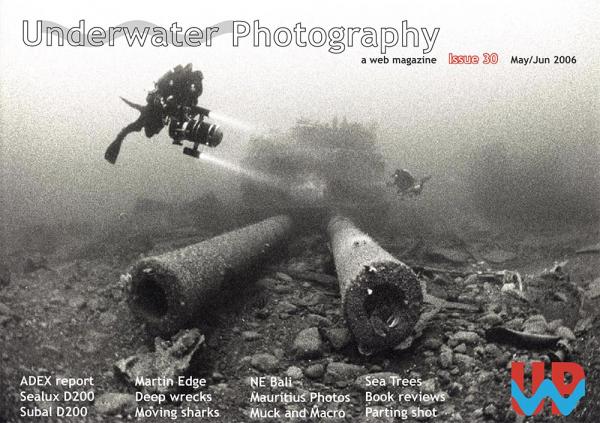 UwP30 Cover